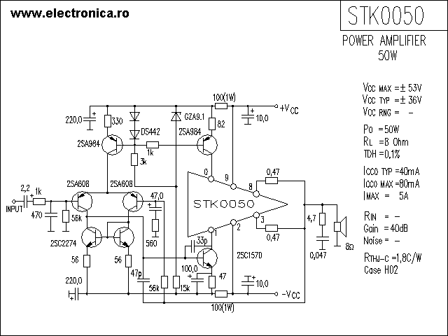 STK0050 power audio amplifier schematic