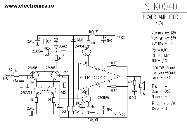 STK0040 power audio amplifier schematic